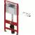 TECE TECEbase 500 x 150 x 1120 mm Stelaż do WC podtynkowy w komplecie: mocowania